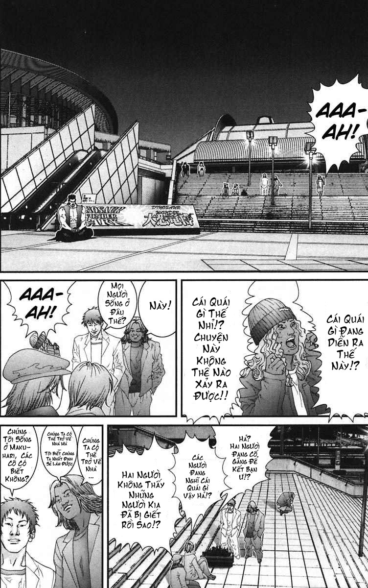 Gantz chap 137