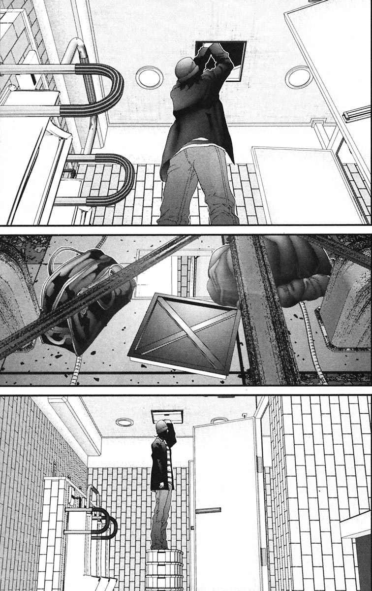 Gantz chap 131