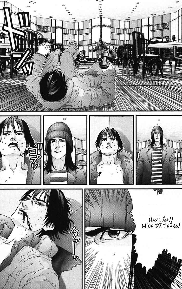 Gantz chap 133