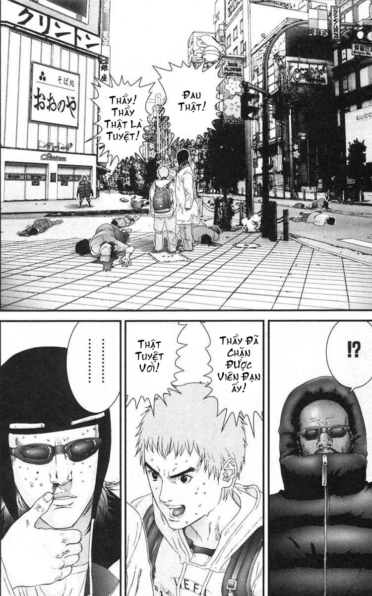 Gantz chap 12