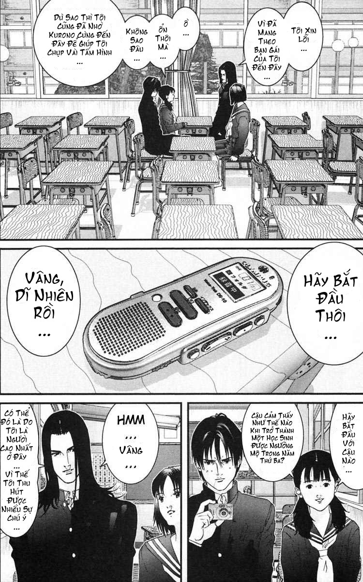 Gantz chap 121
