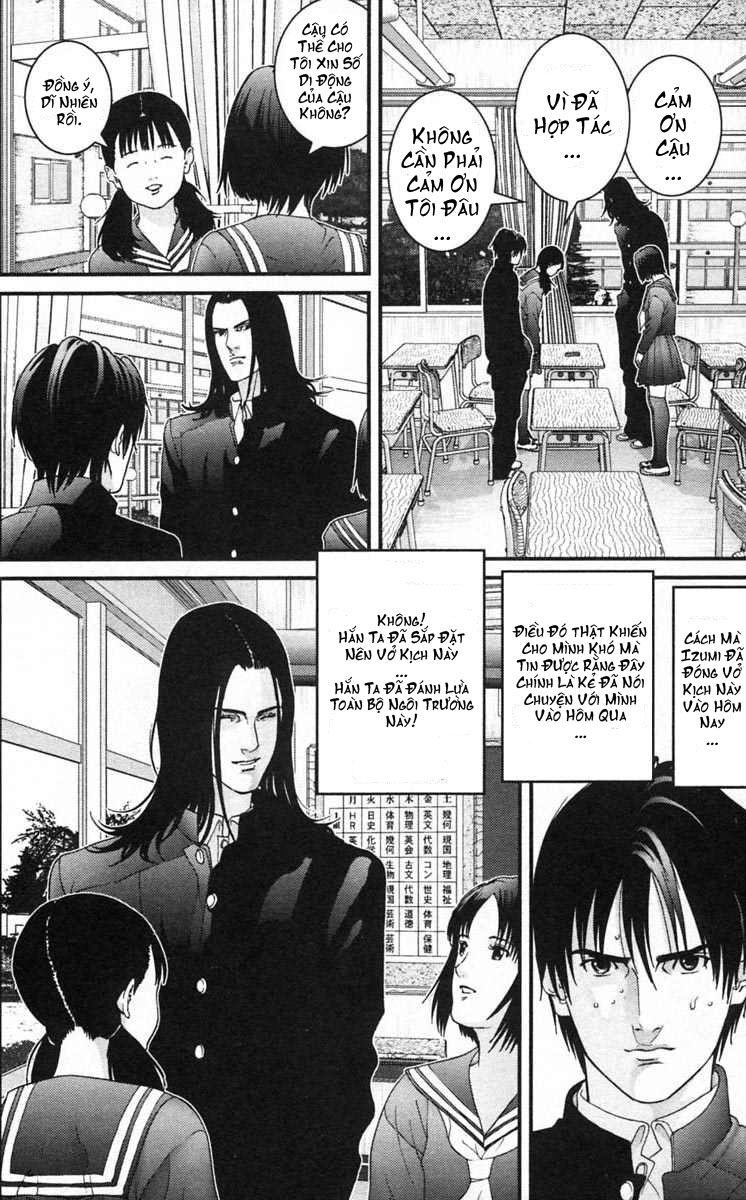 Gantz chap 121