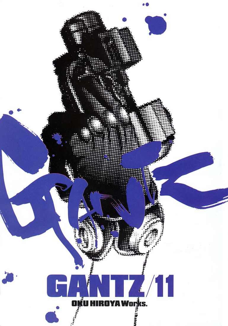 Gantz chap 11