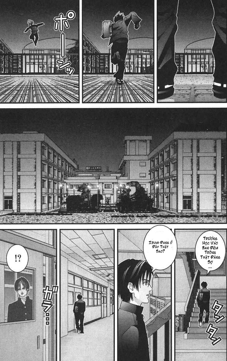 Gantz chap 11