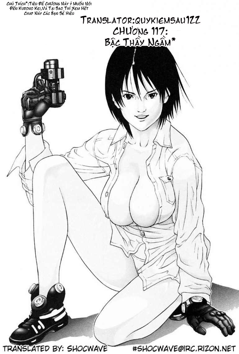 Gantz chap 117