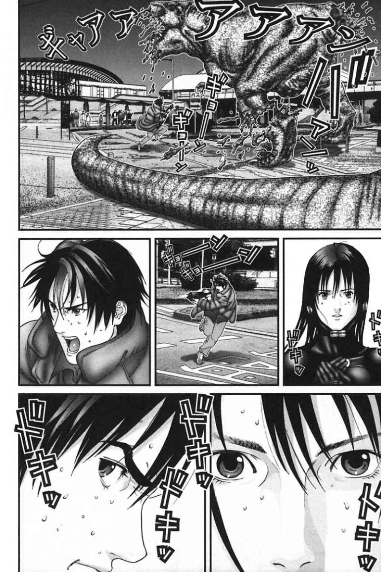 Gantz chap 149