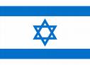 [bandera+israel.jpg]