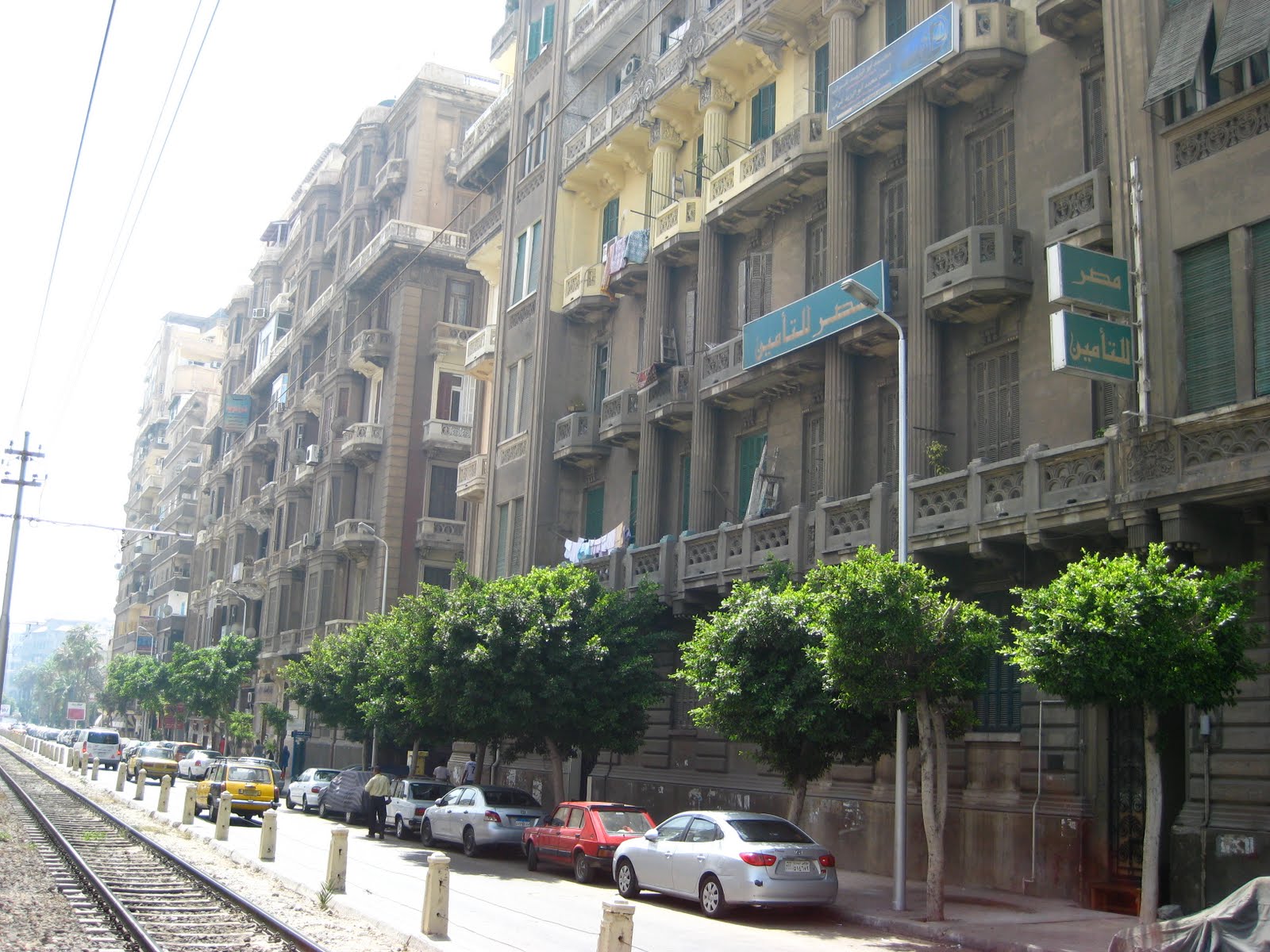 bethany jane. alIskandariyya