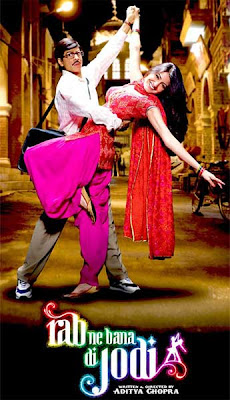 Yaro Sab Dua Karo Milke Fariyad Karo Mp3 Free Download