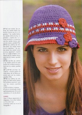 [Para+Ti+Tejidos+Verano+2007+(44).jpg]