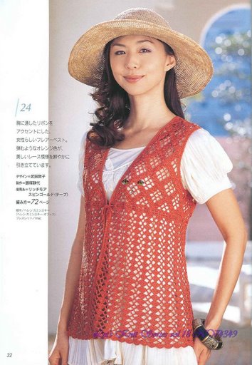 [orguler50+(18).jpg]