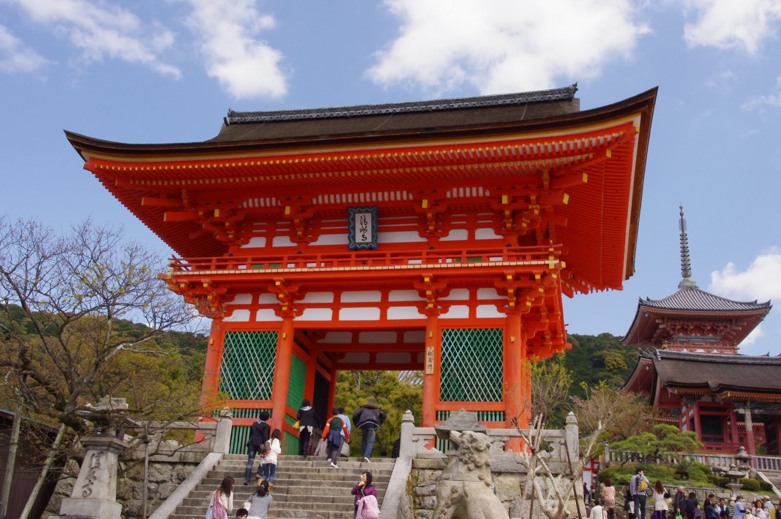 Kyoto