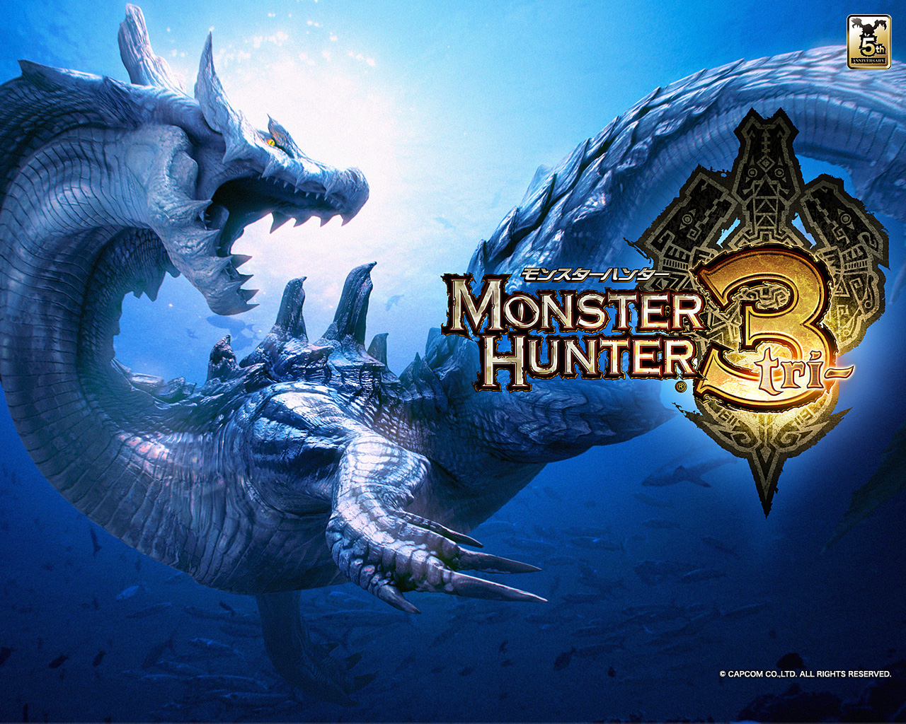 free download all monster hunter monsters free download all monster hunter monsters