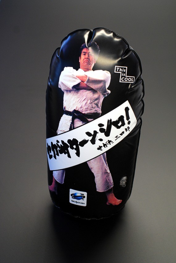 [Sega_Saturn_Segata_Sanshiro_Inflatable.jpg]