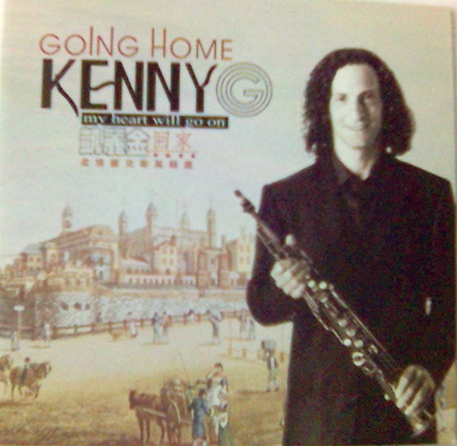 Partitura para saxo del tema "Going Home" de Kenny G ...