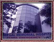 Dr Sunder Lal Memorial Hospital