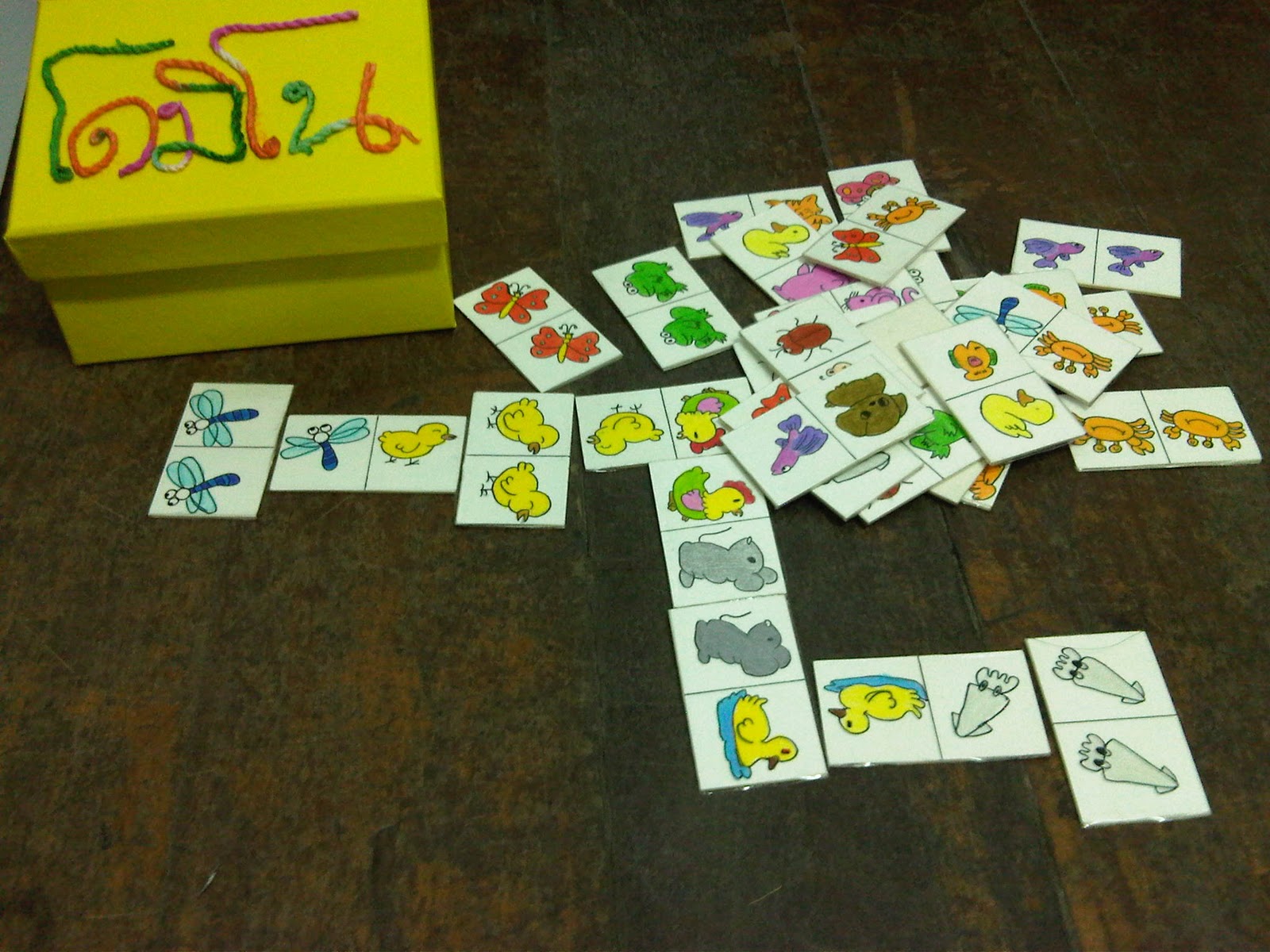 Learning Materials for Early Childhood