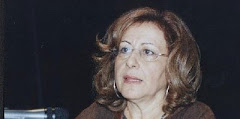 Μαρία Τζάνη