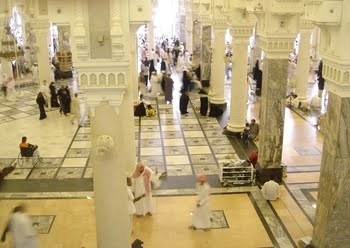 [Masjid+al-Haram+-+World's+Largest+Mosque+02.jpg]