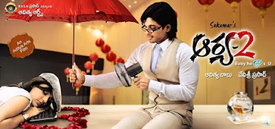 arya 2 ringa ringa hindi mp3 song free download arya 2 ringa ringa hindi mp3 song free download
