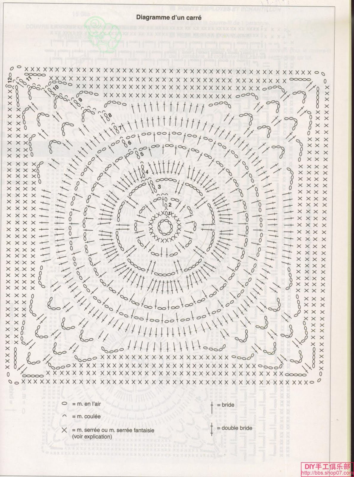 [mantas+e+colchas19.jpg]