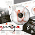 SÍNCOPA: LOGO + CD