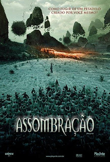 Em Assombração o filme tem início com Chu Xun começando a escrever o livro. Após rascunhar um capítulo, ela pára. Ela envia o arquivo para a lixeira. Mais tarde, ela começa a ter visões, como a de uma mulher que aparece repetidas vezes em determinados lugares. Esses fenômenos não têm explicação e Chu Xun passa a achar que o que escreve acontece no mundo real e tem dificuldades para distinguir o que é real do que é apenas imaginário… Mas logo percebe que talvez deva seguir a mulher das aparições até o outro mundo. Não é esse exatamente o tema abordado em sua nova obra? Vivenciar ela própria essa experiência não seria a melhor maneira de descobrir acerca do inexplicável? Então, uma noite, Chu Xun resolve seguir a tal mulher até o outro mundo – um mundo no qual ela viverá o mais real e puro horror!