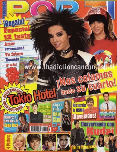 [i275298674_17626.jpg]