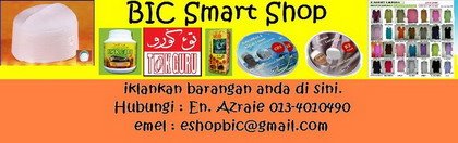 BIC Smart Shop