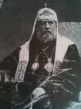 Saint Tykhône, Patriarche de Moscou. Saint Martyr de l'Eglise Orthodoxe. Tué par le K.G.B. (1924).