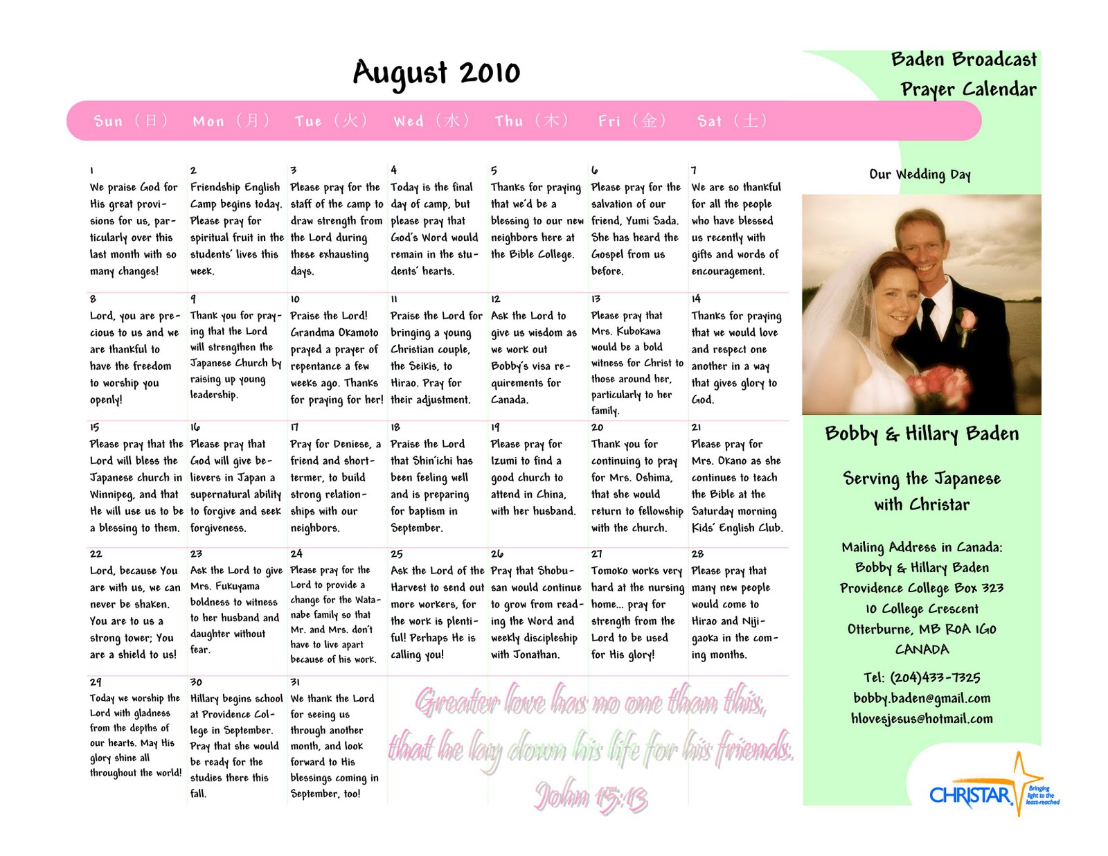 Bobby s Broadcast Online August 2010 Prayer Calendar