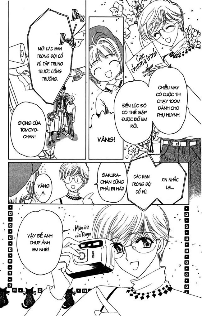 Card Captor Sakura chap 6