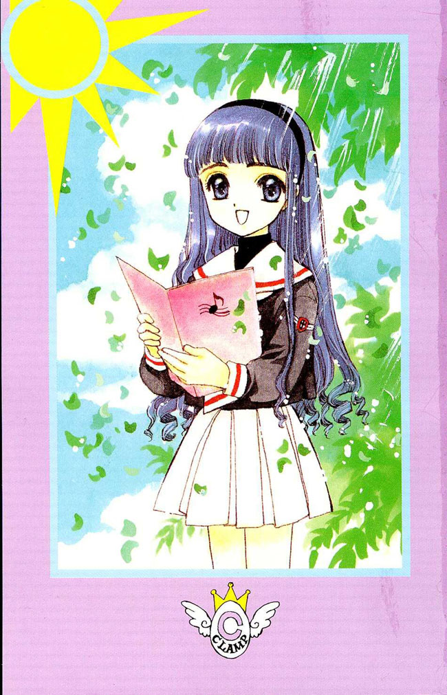 Card Captor Sakura chap 6