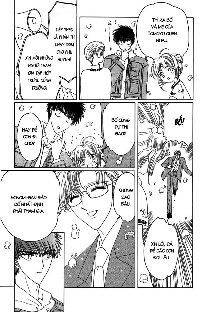 Card Captor Sakura chap 6