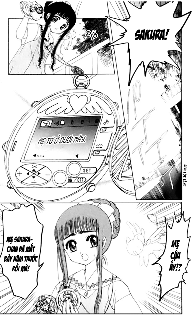 Card Captor Sakura chap 4