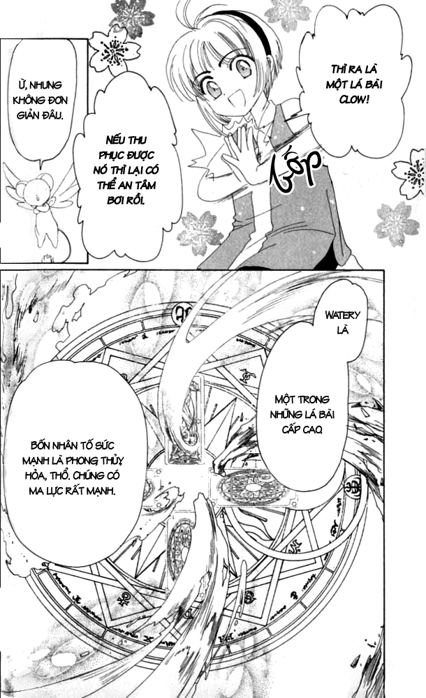 Card Captor Sakura chap 5