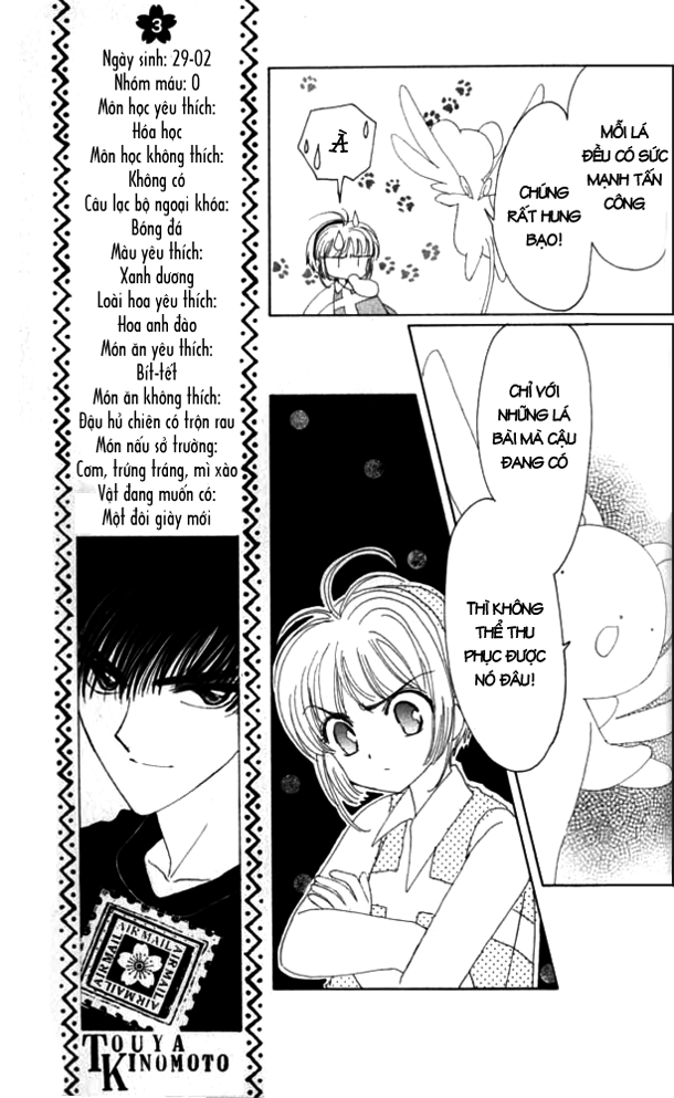 Card Captor Sakura chap 5