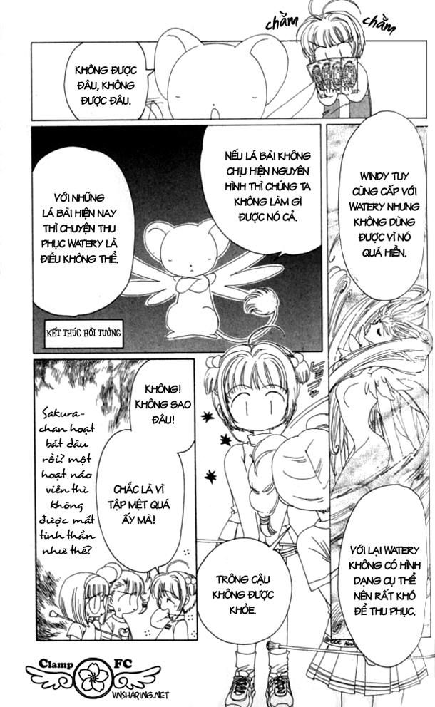 Card Captor Sakura chap 5