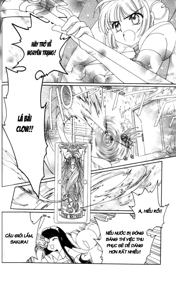 Card Captor Sakura chap 5