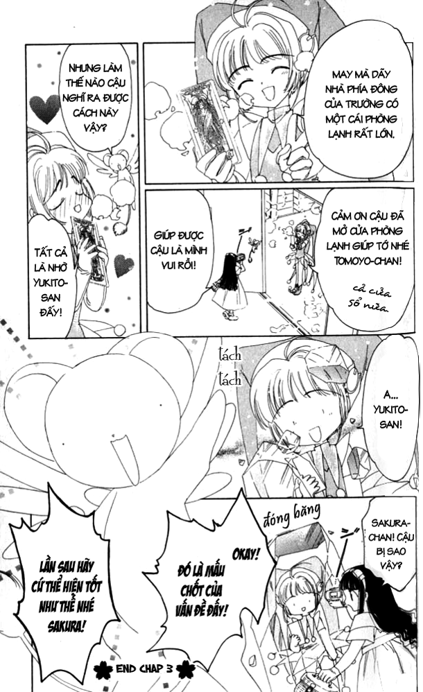 Card Captor Sakura chap 5