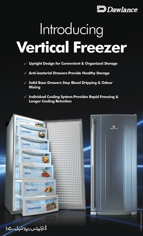 Dawlance Vertical Freezer PKSMS