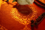 Miracles of Quran