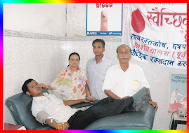 Raktdaan Shivir