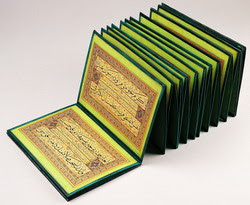 Muraqqaa (álbum). Tinta, color y oro sobre papel pegado sobre cartón. 1849