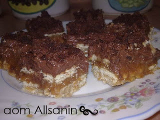 حلى الكوفي بالشعيرية