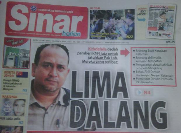 5dalang.JPG
