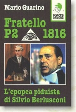 [mediafratelloP2.jpg]