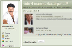Vote for Parunthu - Orkut Community Post.
