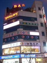 Mixed use commercial building Korean Style