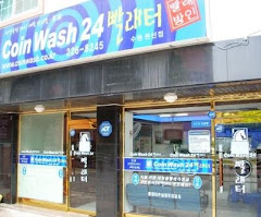Korean Coin Wash (Washy Washy)